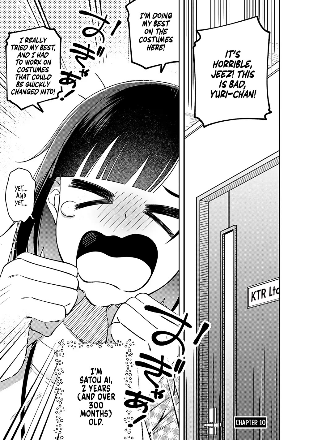 Eh, Are You Seriously Going to Fire Me When I’ve Been Handling the Company’s In-House System as a One-Man Show? Chapter 10 page 1 - Chapter 10