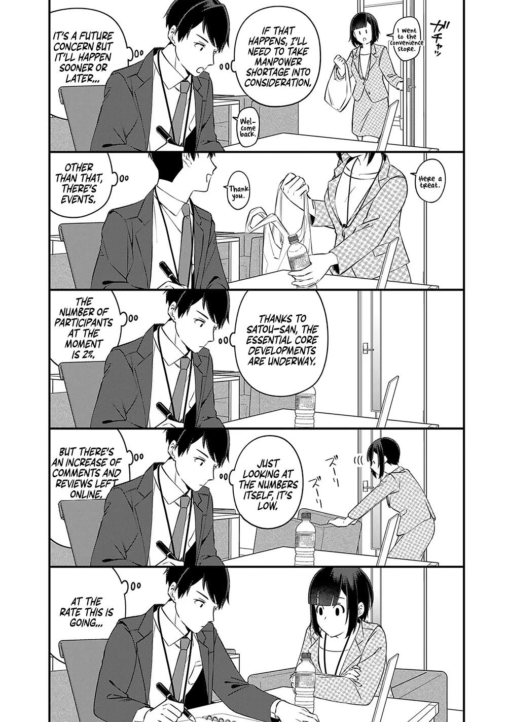Eh, Are You Seriously Going to Fire Me When I’ve Been Handling the Company’s In-House System as a One-Man Show? Chapter 10 page 10 - Chapter 10