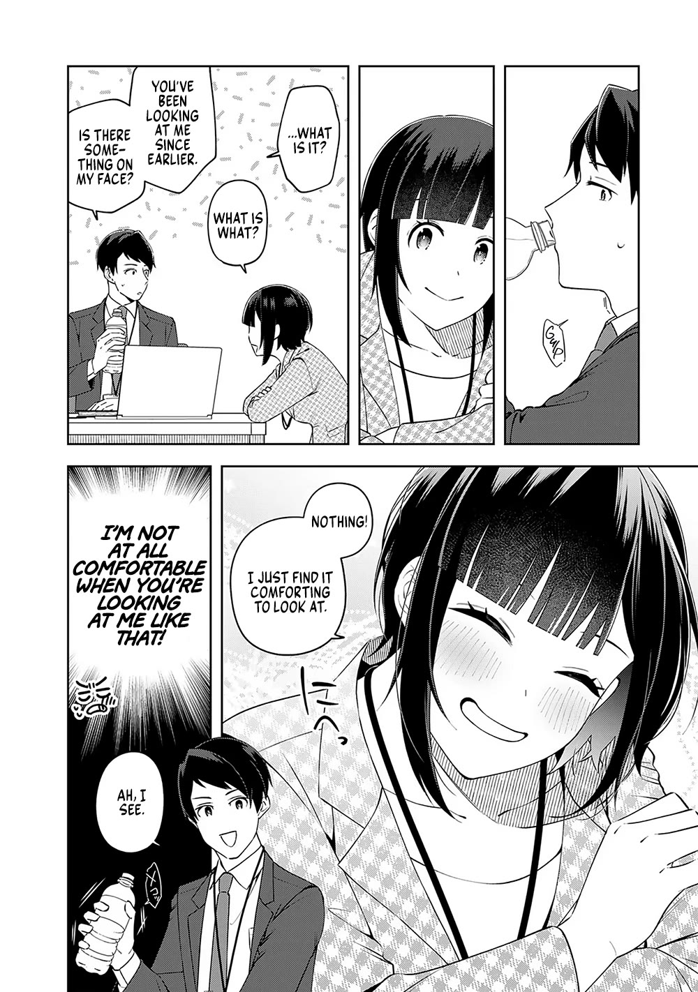 Eh, Are You Seriously Going to Fire Me When I’ve Been Handling the Company’s In-House System as a One-Man Show? Chapter 10 page 12 - Chapter 10