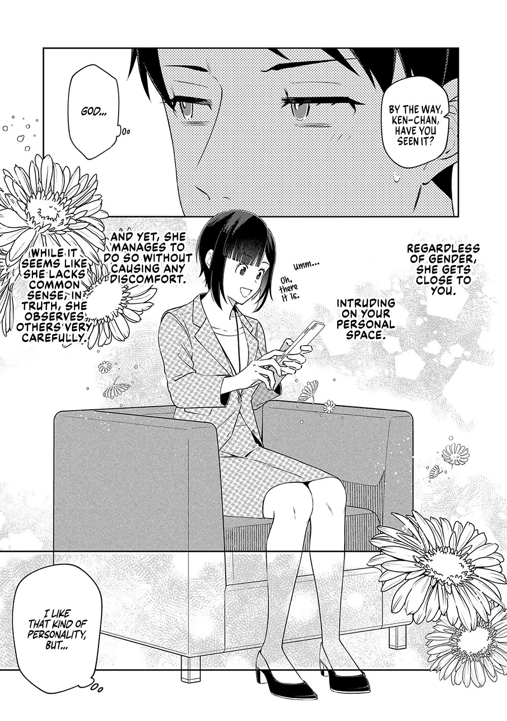 Eh, Are You Seriously Going to Fire Me When I’ve Been Handling the Company’s In-House System as a One-Man Show? Chapter 10 page 13 - Chapter 10