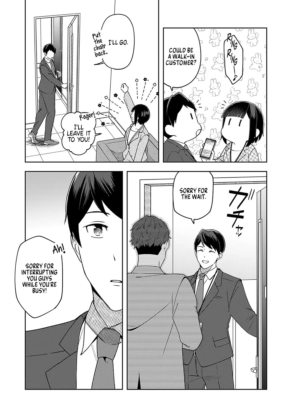 Eh, Are You Seriously Going to Fire Me When I’ve Been Handling the Company’s In-House System as a One-Man Show? Chapter 10 page 15 - Chapter 10