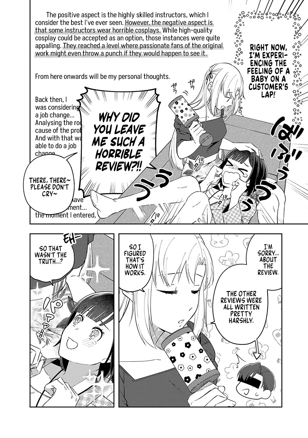 Eh, Are You Seriously Going to Fire Me When I’ve Been Handling the Company’s In-House System as a One-Man Show? Chapter 10 page 2 - Chapter 10