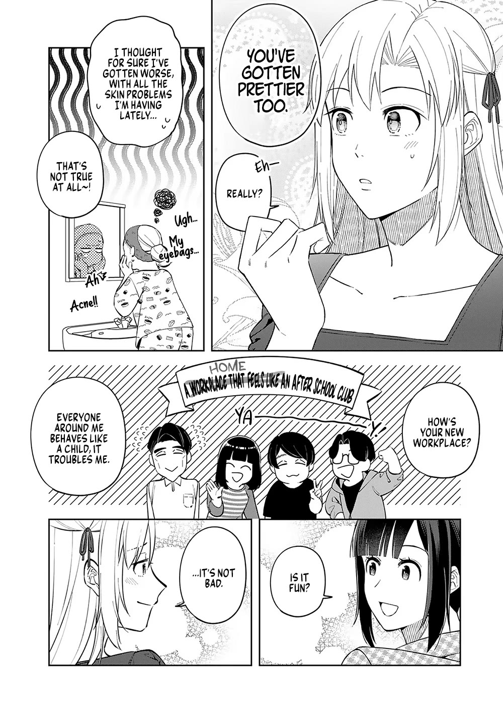 Eh, Are You Seriously Going to Fire Me When I’ve Been Handling the Company’s In-House System as a One-Man Show? Chapter 10 page 4 - Chapter 10