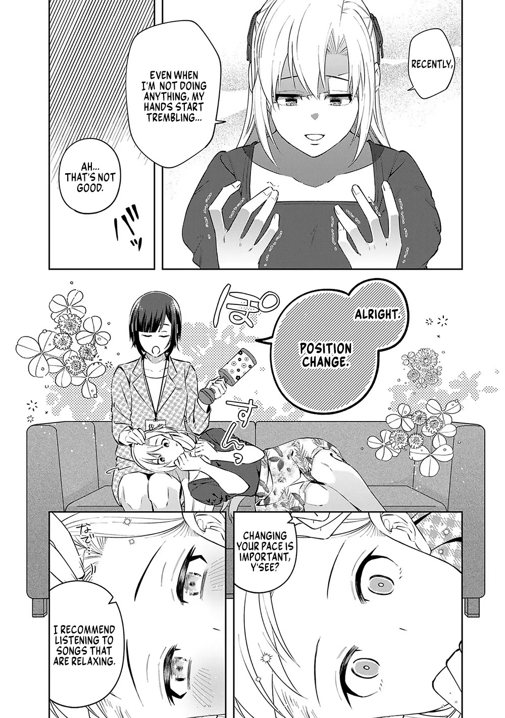 Eh, Are You Seriously Going to Fire Me When I’ve Been Handling the Company’s In-House System as a One-Man Show? Chapter 10 page 6 - Chapter 10