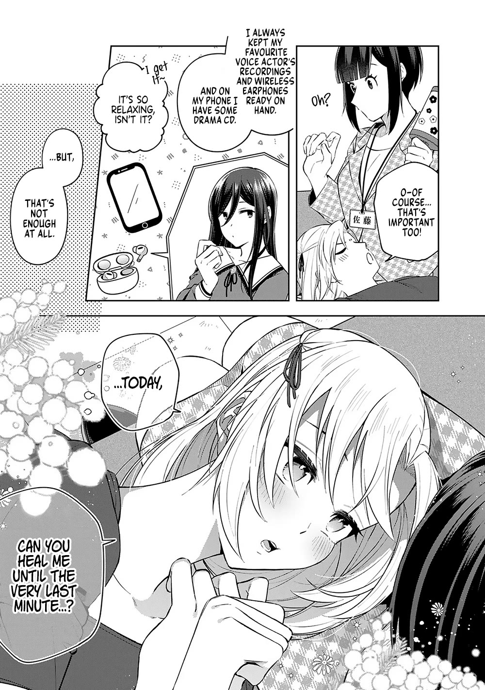 Eh, Are You Seriously Going to Fire Me When I’ve Been Handling the Company’s In-House System as a One-Man Show? Chapter 10 page 7 - Chapter 10