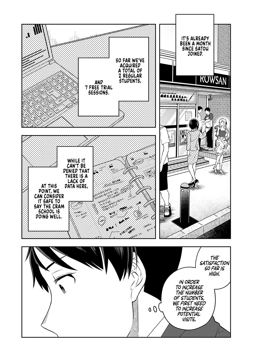 Eh, Are You Seriously Going to Fire Me When I’ve Been Handling the Company’s In-House System as a One-Man Show? Chapter 10 page 9 - Chapter 10