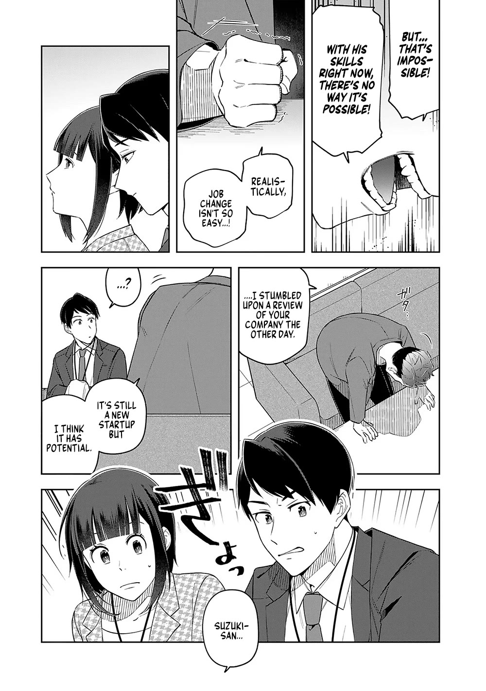 Eh, Are You Seriously Going to Fire Me When I’ve Been Handling the Company’s In-House System as a One-Man Show? Chapter 11 page 11 - Chapter 11