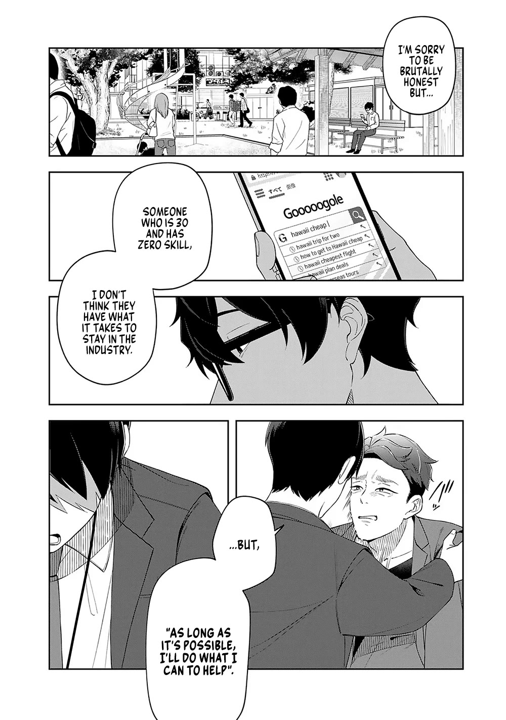 Eh, Are You Seriously Going to Fire Me When I’ve Been Handling the Company’s In-House System as a One-Man Show? Chapter 11 page 14 - Chapter 11