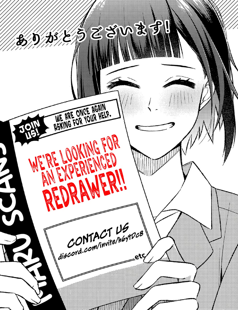 Eh, Are You Seriously Going to Fire Me When I’ve Been Handling the Company’s In-House System as a One-Man Show? Chapter 11 page 17 - Chapter 11