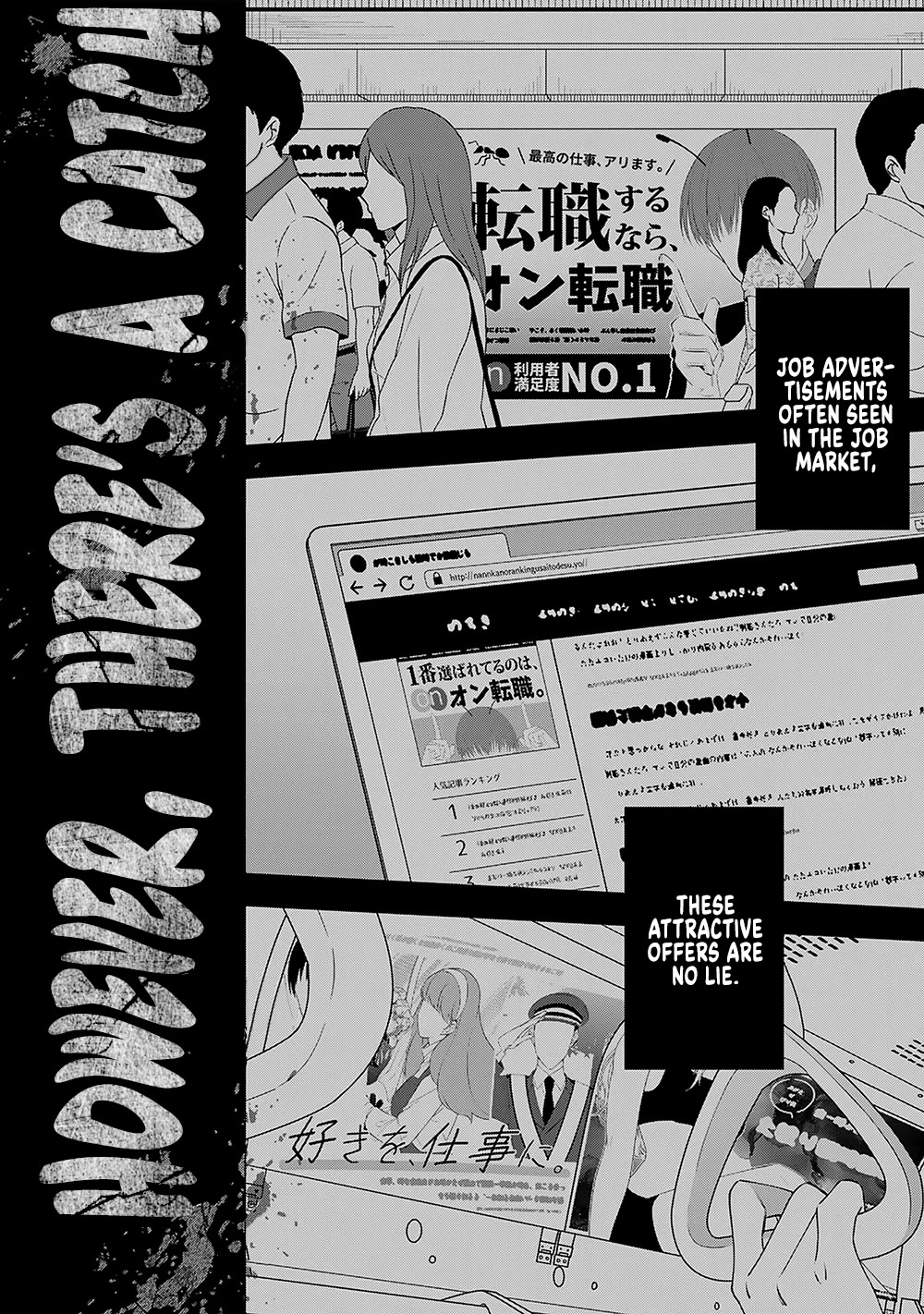 Eh, Are You Seriously Going to Fire Me When I’ve Been Handling the Company’s In-House System as a One-Man Show? Chapter 11 page 2 - Chapter 11