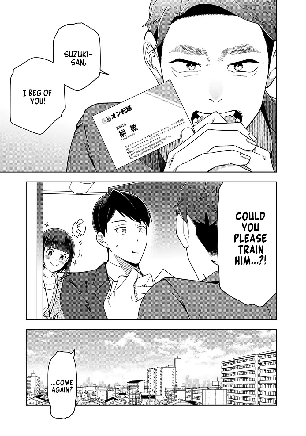Eh, Are You Seriously Going to Fire Me When I’ve Been Handling the Company’s In-House System as a One-Man Show? Chapter 11 page 5 - Chapter 11