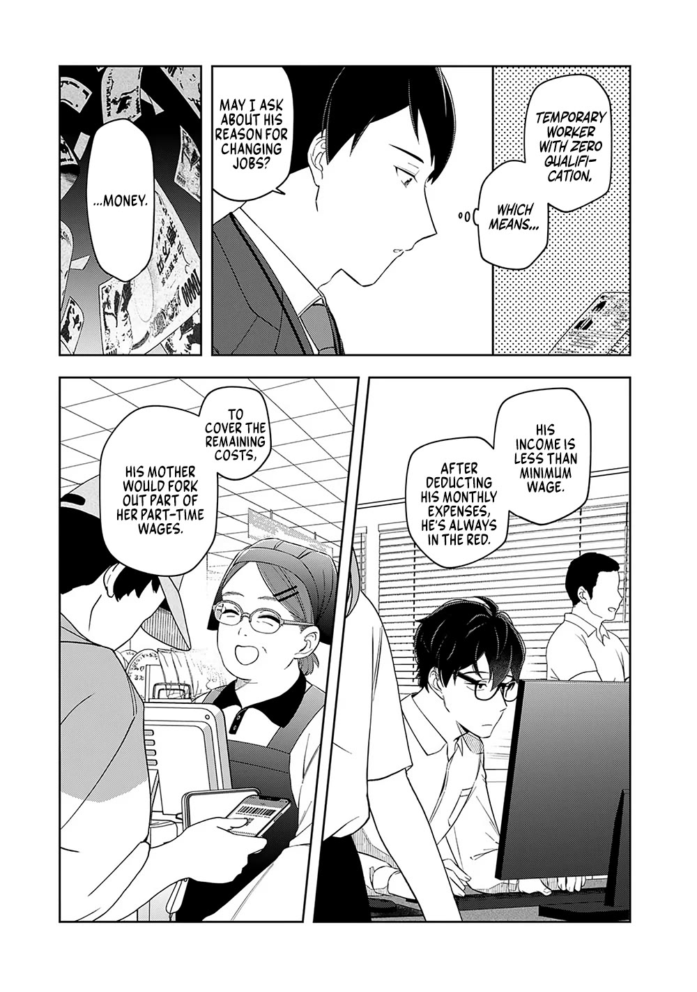 Eh, Are You Seriously Going to Fire Me When I’ve Been Handling the Company’s In-House System as a One-Man Show? Chapter 11 page 7 - Chapter 11