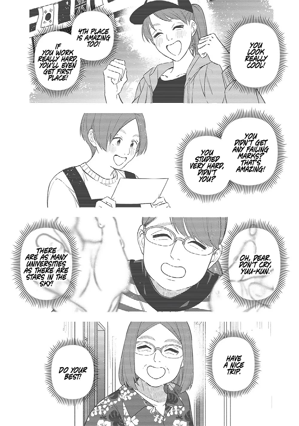 Eh, Are You Seriously Going to Fire Me When I’ve Been Handling the Company’s In-House System as a One-Man Show? Chapter 12 page 14 - Chapter 12