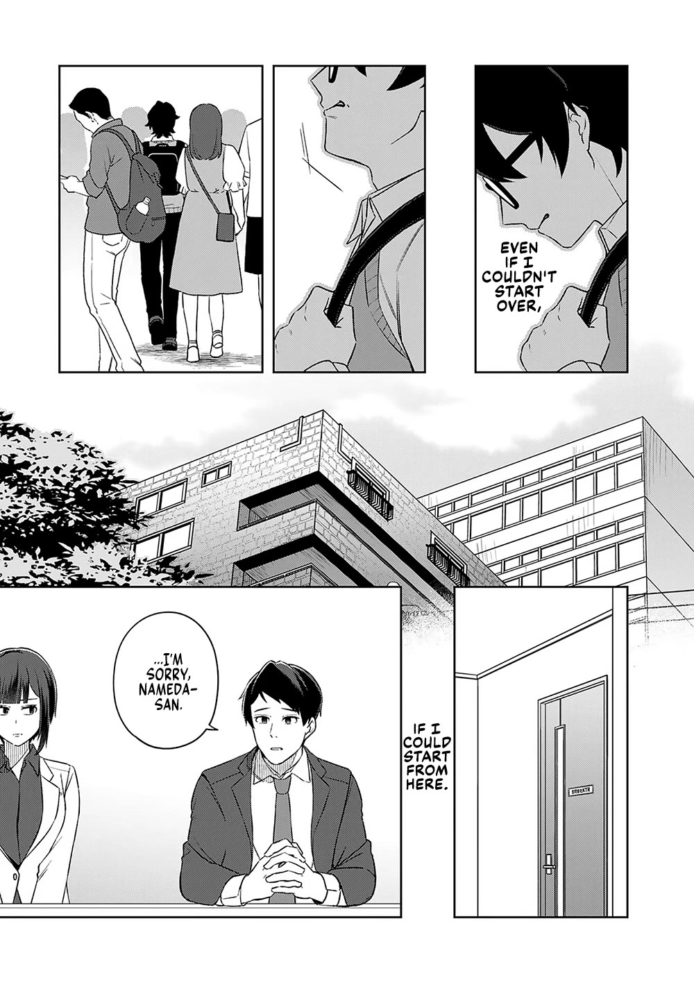 Eh, Are You Seriously Going to Fire Me When I’ve Been Handling the Company’s In-House System as a One-Man Show? Chapter 12 page 15 - Chapter 12