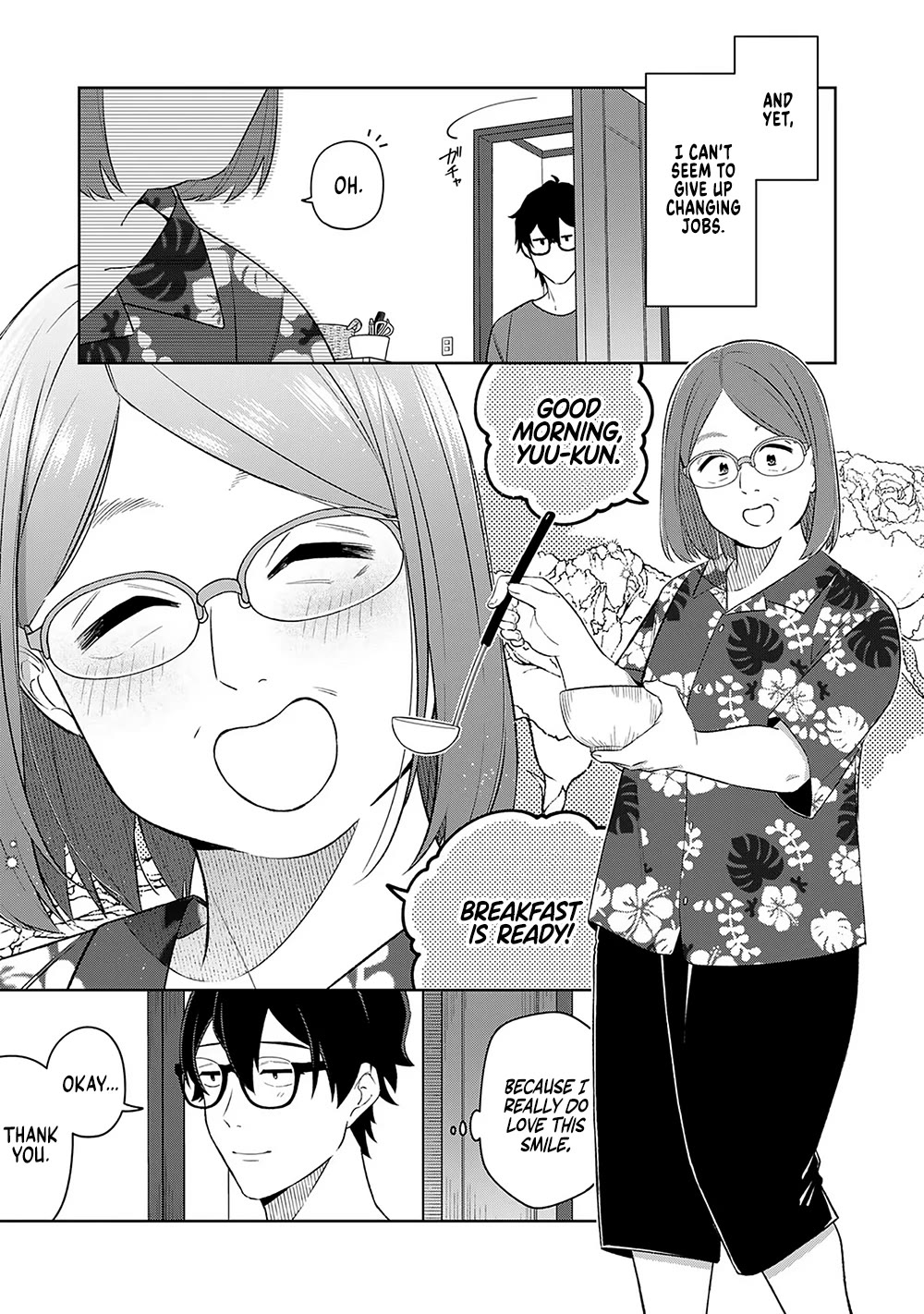 Eh, Are You Seriously Going to Fire Me When I’ve Been Handling the Company’s In-House System as a One-Man Show? Chapter 12 page 5 - Chapter 12