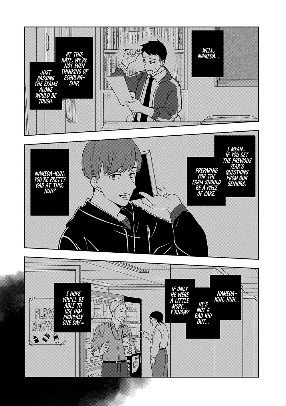 Eh, Are You Seriously Going to Fire Me When I’ve Been Handling the Company’s In-House System as a One-Man Show? Chapter 13 page 11 - Chapter 13