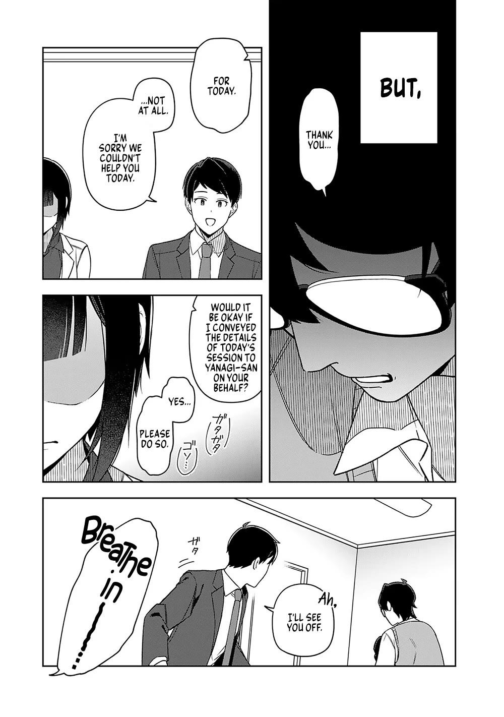 Eh, Are You Seriously Going to Fire Me When I’ve Been Handling the Company’s In-House System as a One-Man Show? Chapter 13 page 14 - Chapter 13