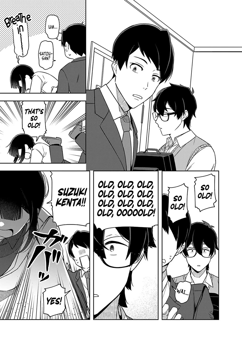 Eh, Are You Seriously Going to Fire Me When I’ve Been Handling the Company’s In-House System as a One-Man Show? Chapter 13 page 16 - Chapter 13