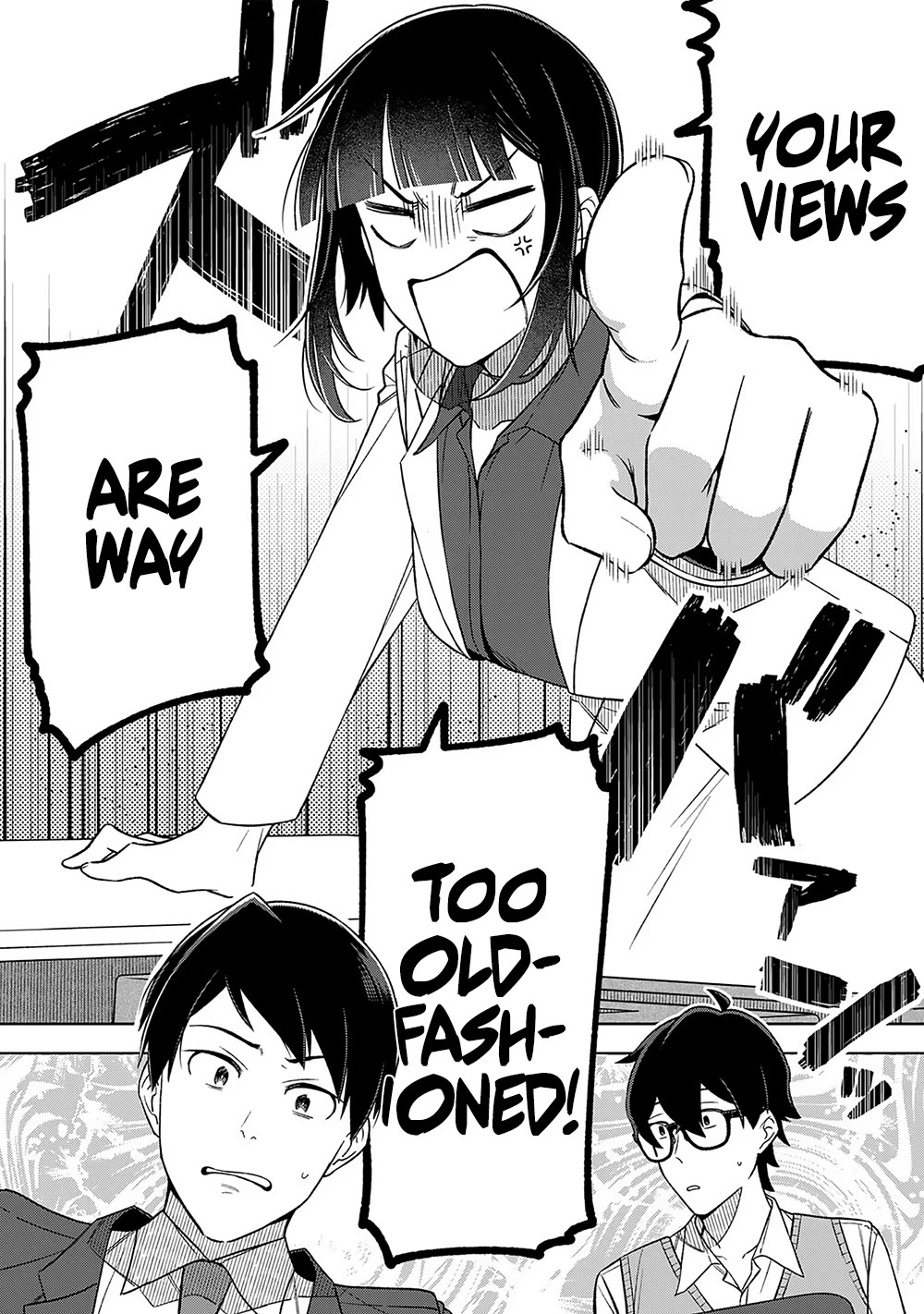 Eh, Are You Seriously Going to Fire Me When I’ve Been Handling the Company’s In-House System as a One-Man Show? Chapter 13 page 17 - Chapter 13