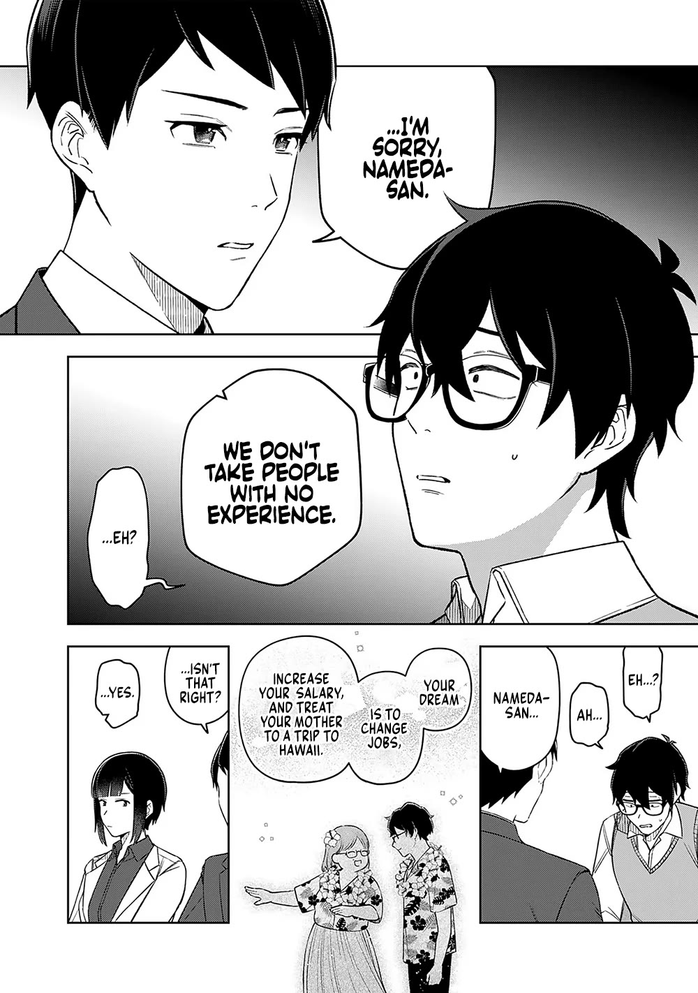 Eh, Are You Seriously Going to Fire Me When I’ve Been Handling the Company’s In-House System as a One-Man Show? Chapter 13 page 2 - Chapter 13