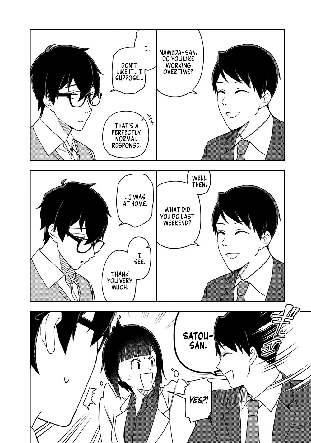 Eh, Are You Seriously Going to Fire Me When I’ve Been Handling the Company’s In-House System as a One-Man Show? Chapter 13 page 6 - Chapter 13