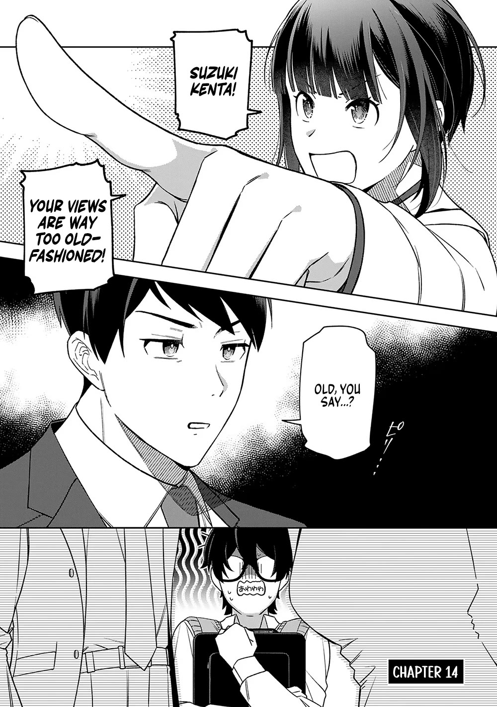 Eh, Are You Seriously Going to Fire Me When I’ve Been Handling the Company’s In-House System as a One-Man Show? Chapter 14 page 1 - Chapter 14