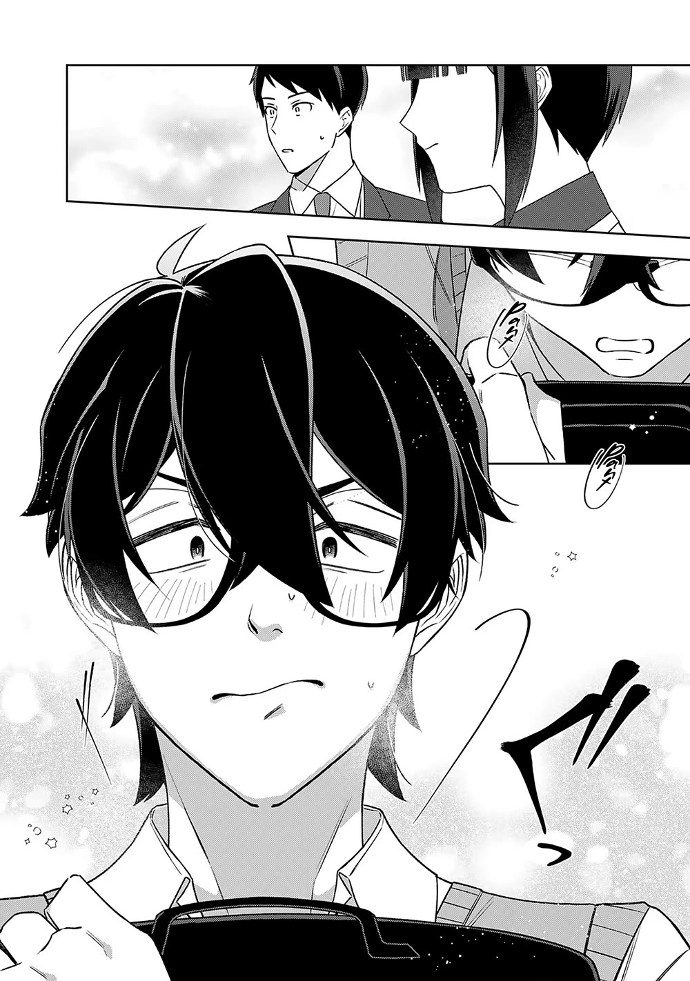 Eh, Are You Seriously Going to Fire Me When I’ve Been Handling the Company’s In-House System as a One-Man Show? Chapter 14 page 11 - Chapter 14