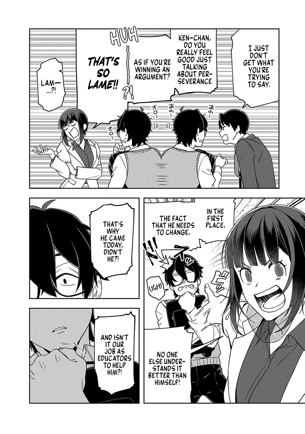 Eh, Are You Seriously Going to Fire Me When I’ve Been Handling the Company’s In-House System as a One-Man Show? Chapter 14 page 2 - Chapter 14