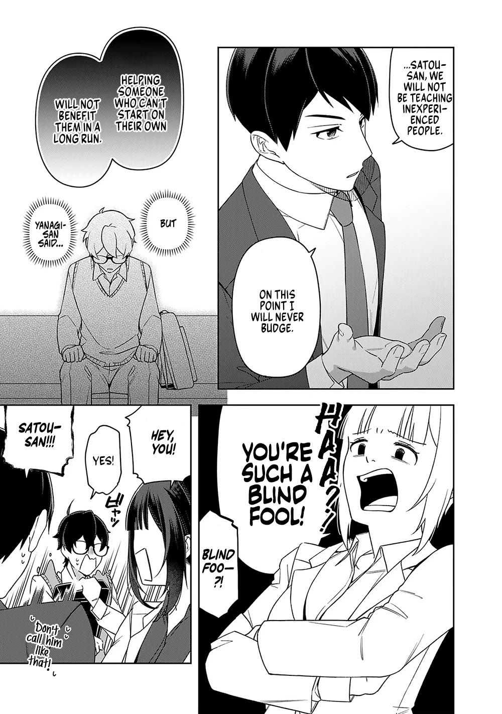 Eh, Are You Seriously Going to Fire Me When I’ve Been Handling the Company’s In-House System as a One-Man Show? Chapter 14 page 3 - Chapter 14