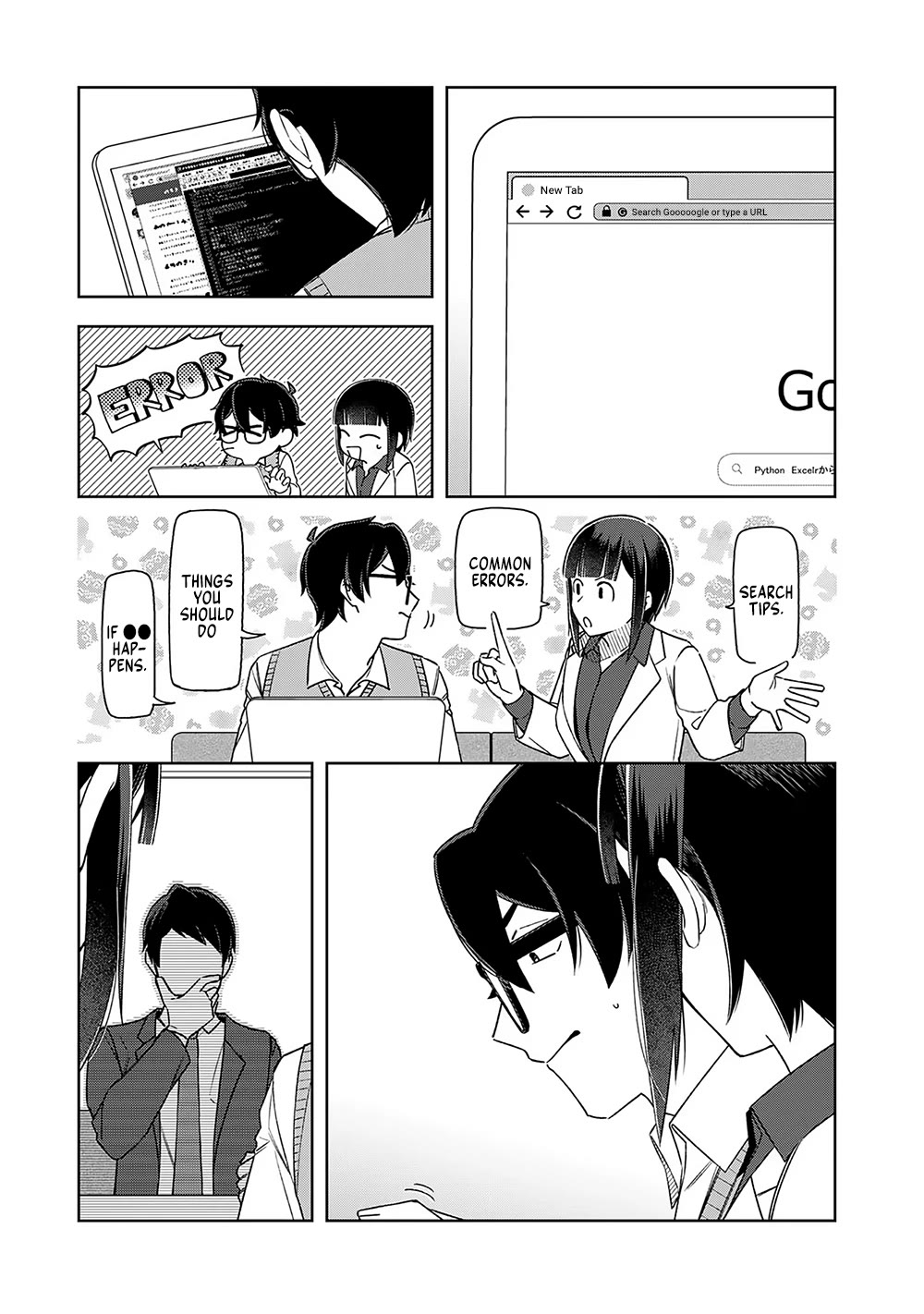 Eh, Are You Seriously Going to Fire Me When I’ve Been Handling the Company’s In-House System as a One-Man Show? Chapter 15 page 15 - Chapter 15