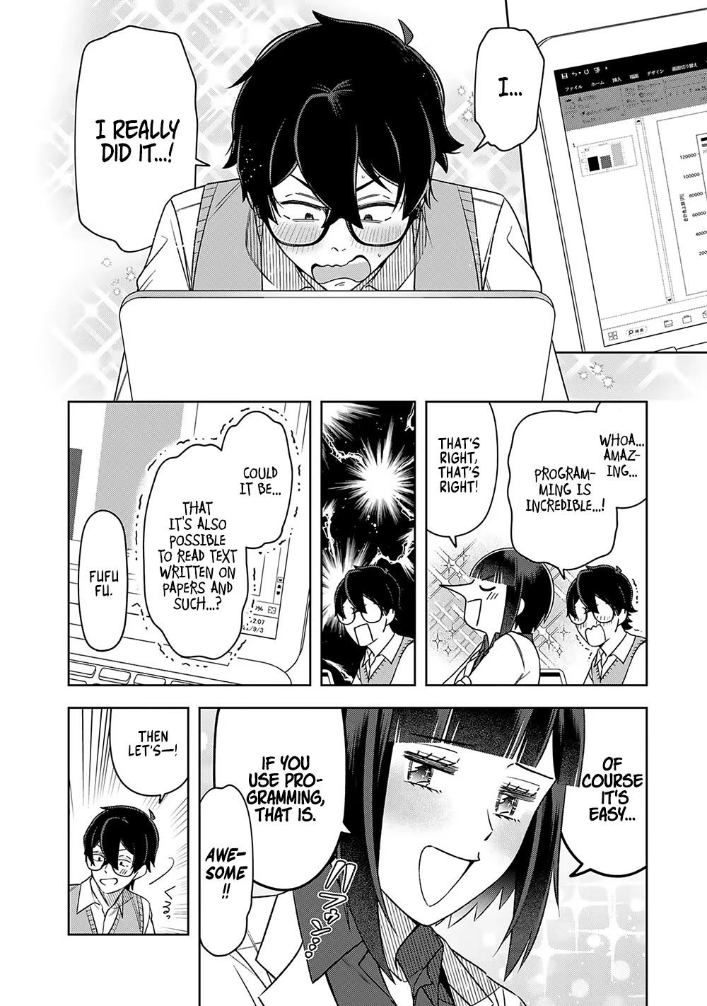 Eh, Are You Seriously Going to Fire Me When I’ve Been Handling the Company’s In-House System as a One-Man Show? Chapter 15 page 16 - Chapter 15