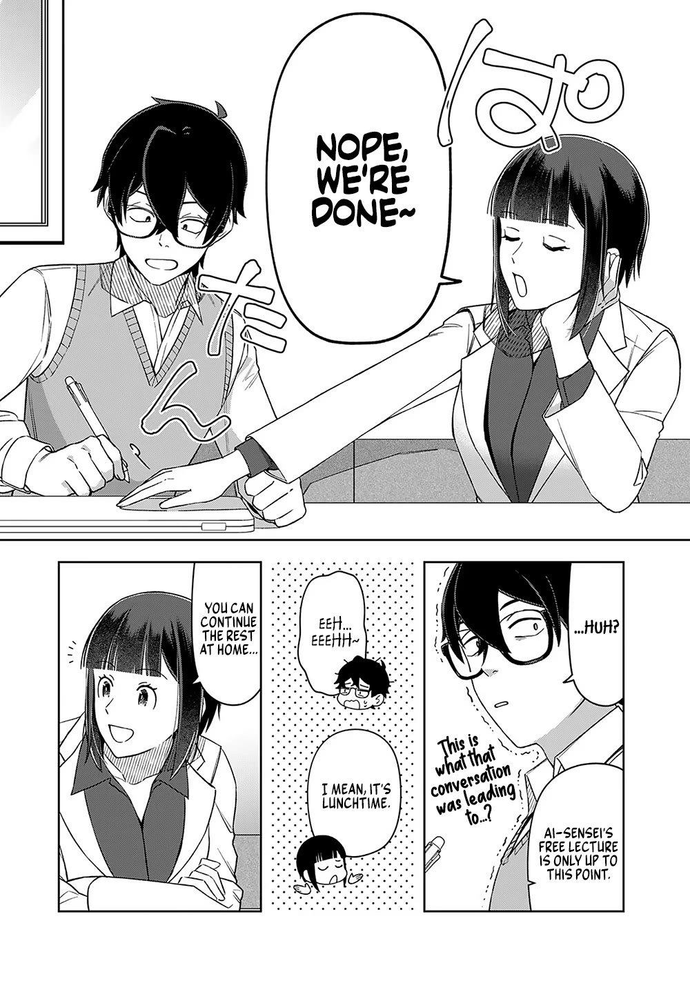 Eh, Are You Seriously Going to Fire Me When I’ve Been Handling the Company’s In-House System as a One-Man Show? Chapter 15 page 17 - Chapter 15