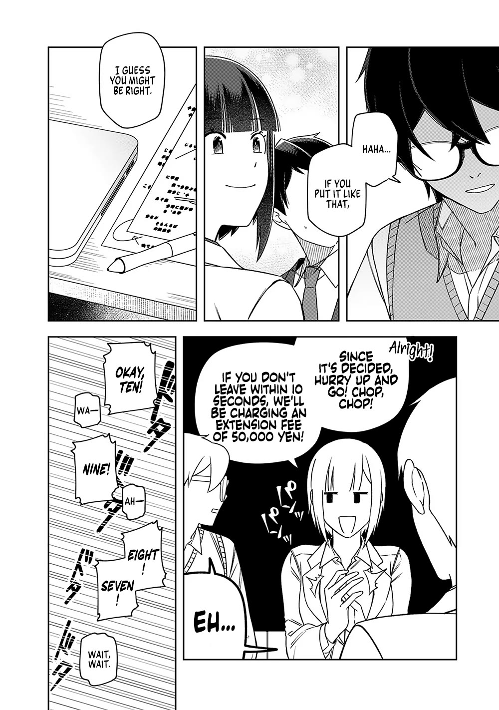 Eh, Are You Seriously Going to Fire Me When I’ve Been Handling the Company’s In-House System as a One-Man Show? Chapter 15 page 22 - Chapter 15