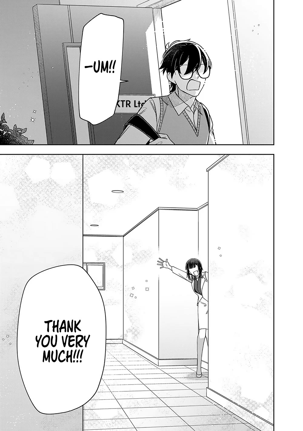 Eh, Are You Seriously Going to Fire Me When I’ve Been Handling the Company’s In-House System as a One-Man Show? Chapter 15 page 23 - Chapter 15