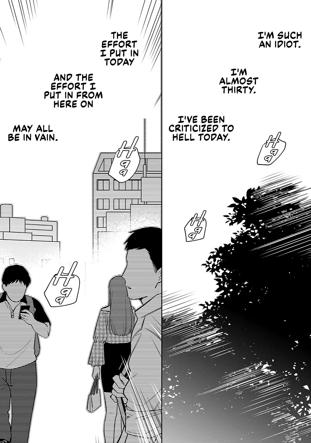 Eh, Are You Seriously Going to Fire Me When I’ve Been Handling the Company’s In-House System as a One-Man Show? Chapter 15 page 24 - Chapter 15