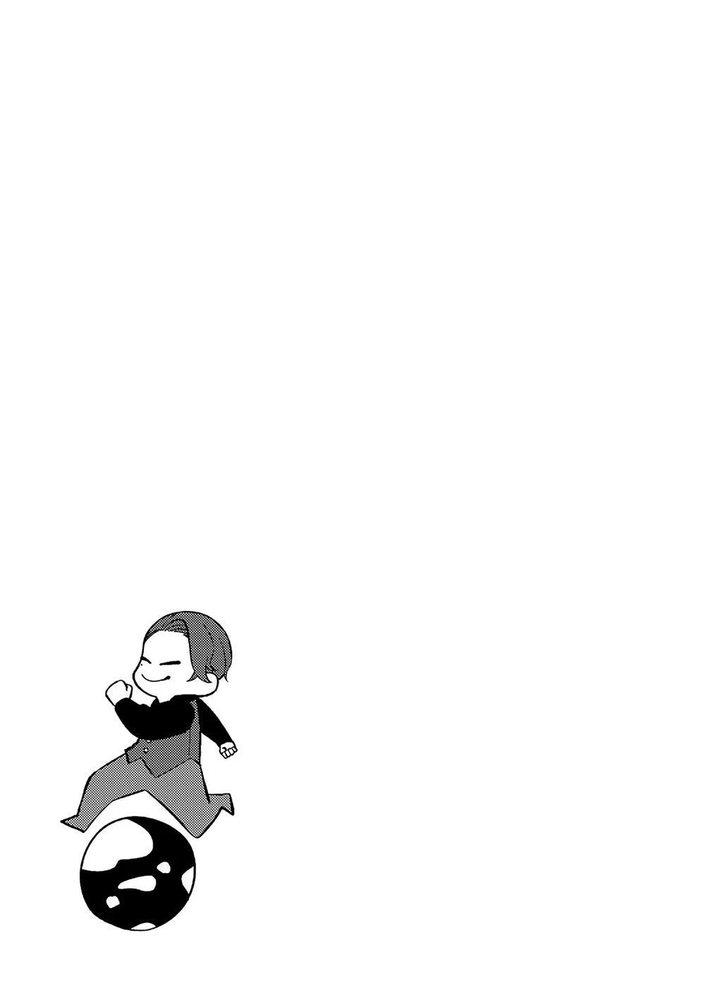 Eh, Are You Seriously Going to Fire Me When I’ve Been Handling the Company’s In-House System as a One-Man Show? Chapter 15 page 28 - Chapter 15