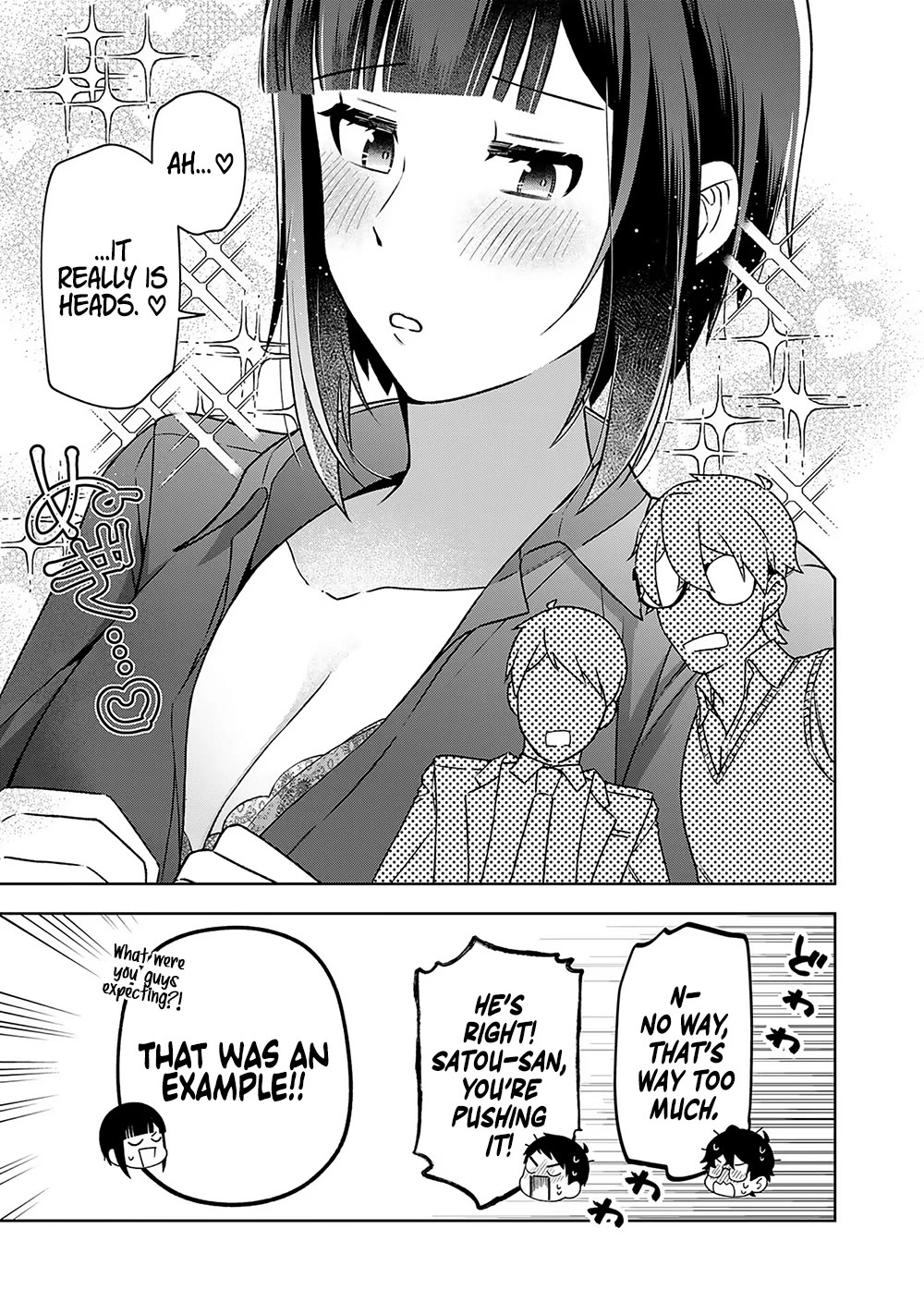 Eh, Are You Seriously Going to Fire Me When I’ve Been Handling the Company’s In-House System as a One-Man Show? Chapter 15 page 3 - Chapter 15