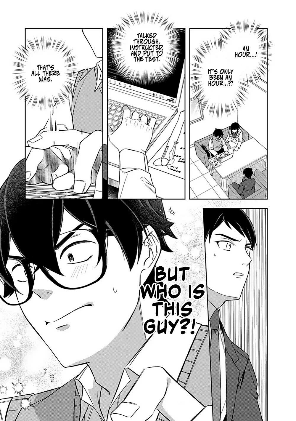 Eh, Are You Seriously Going to Fire Me When I’ve Been Handling the Company’s In-House System as a One-Man Show? Chapter 16 page 7 - Chapter 16: + Extra