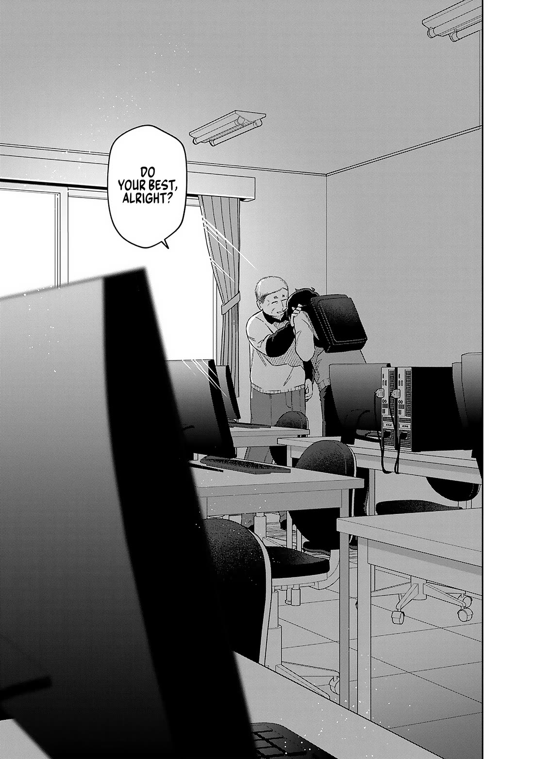 Eh, Are You Seriously Going to Fire Me When I’ve Been Handling the Company’s In-House System as a One-Man Show? Chapter 17 page 16 - Chapter 17
