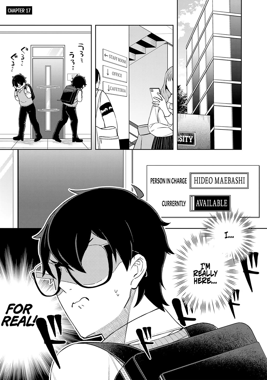 Eh, Are You Seriously Going to Fire Me When I’ve Been Handling the Company’s In-House System as a One-Man Show? Chapter 17 page 4 - Chapter 17
