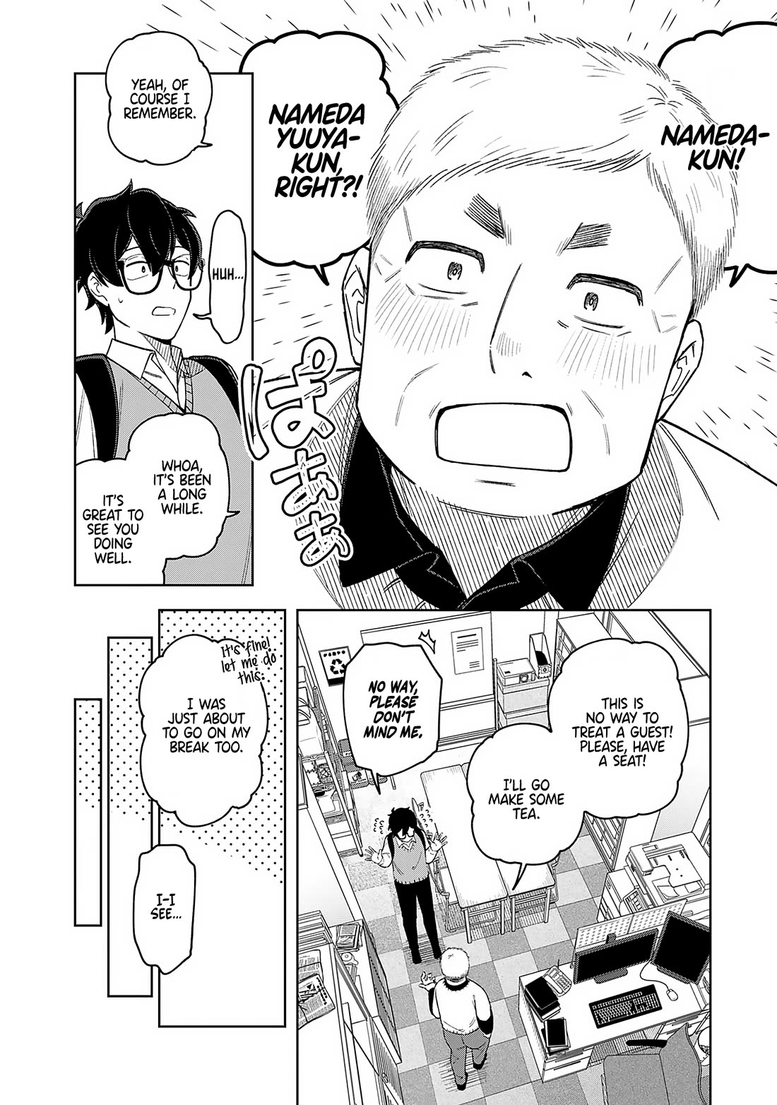 Eh, Are You Seriously Going to Fire Me When I’ve Been Handling the Company’s In-House System as a One-Man Show? Chapter 17 page 7 - Chapter 17