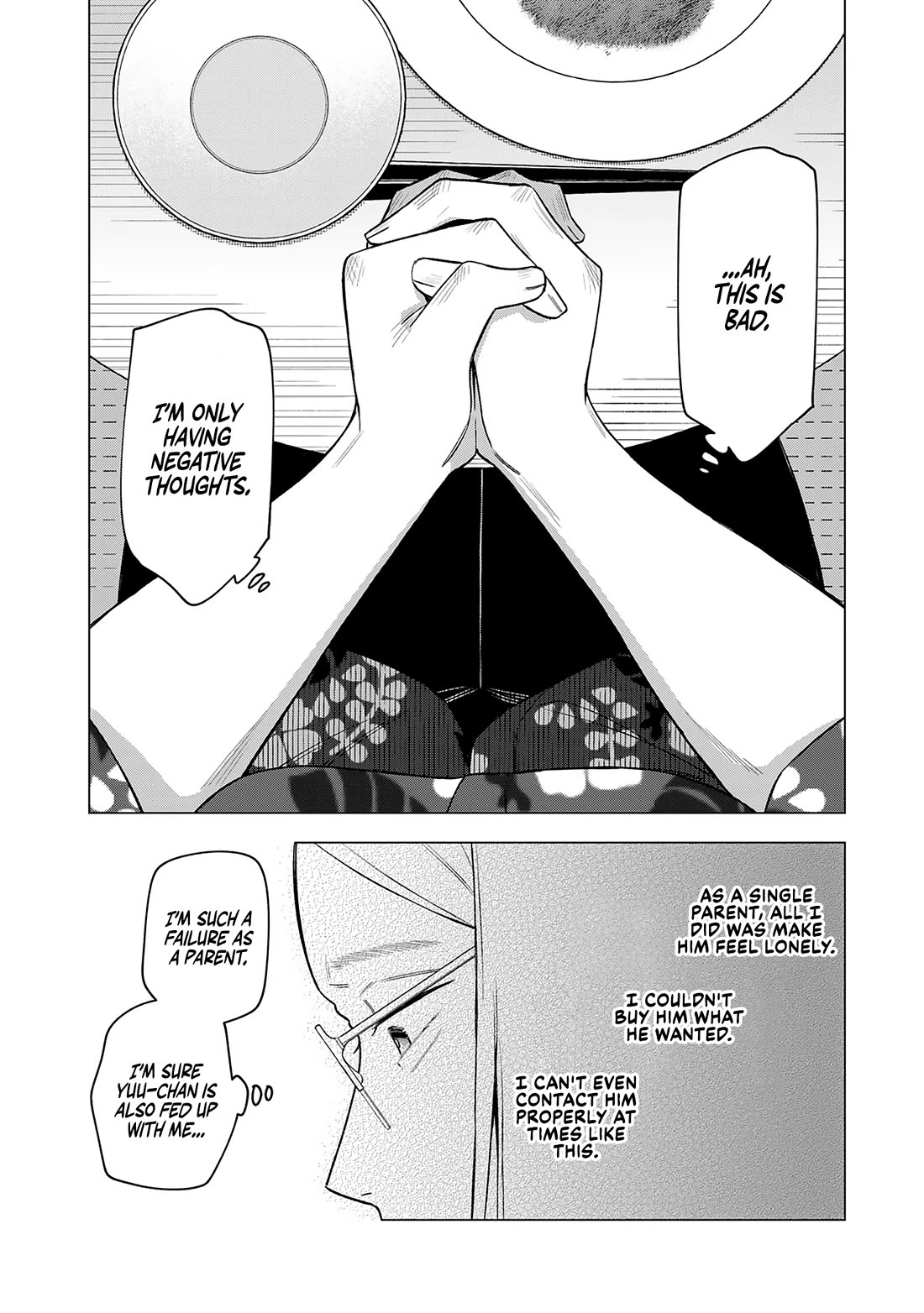 Eh, Are You Seriously Going to Fire Me When I’ve Been Handling the Company’s In-House System as a One-Man Show? Chapter 18 page 10 - Chapter 18