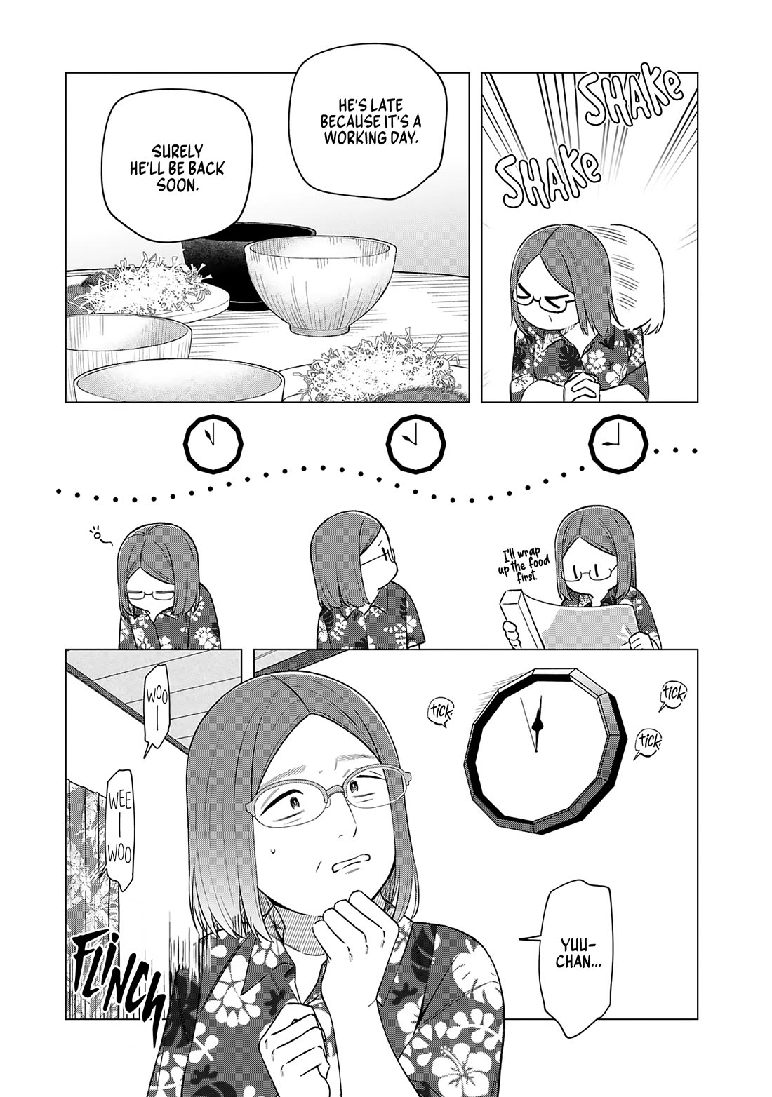 Eh, Are You Seriously Going to Fire Me When I’ve Been Handling the Company’s In-House System as a One-Man Show? Chapter 18 page 11 - Chapter 18