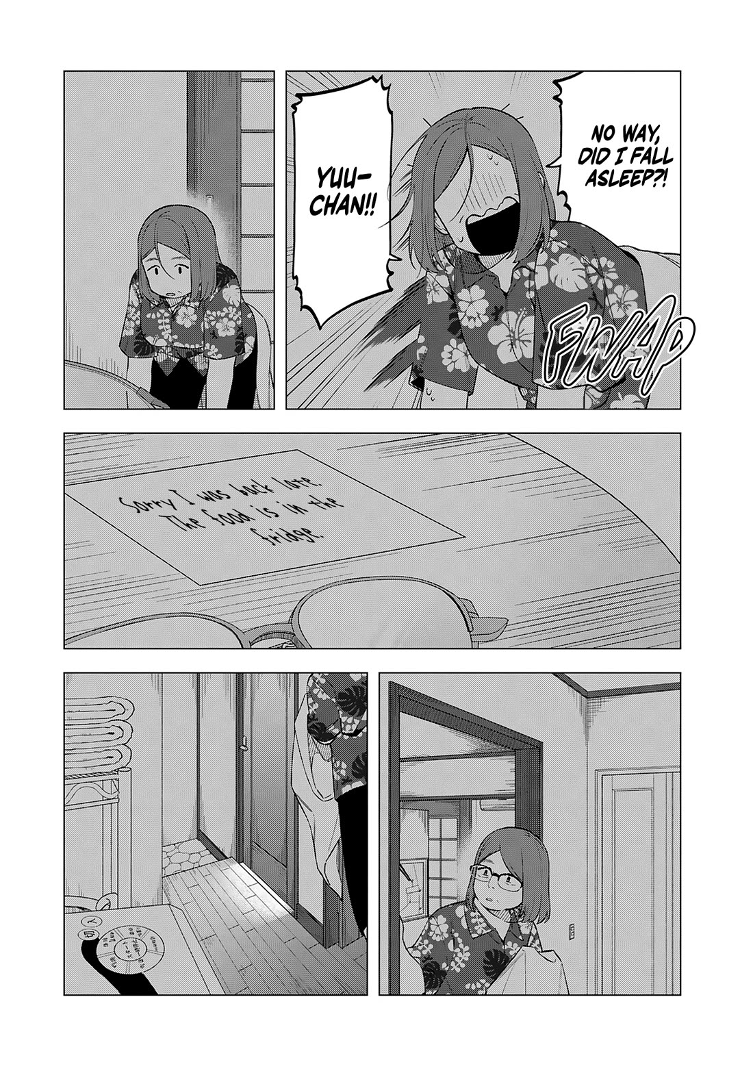Eh, Are You Seriously Going to Fire Me When I’ve Been Handling the Company’s In-House System as a One-Man Show? Chapter 18 page 17 - Chapter 18