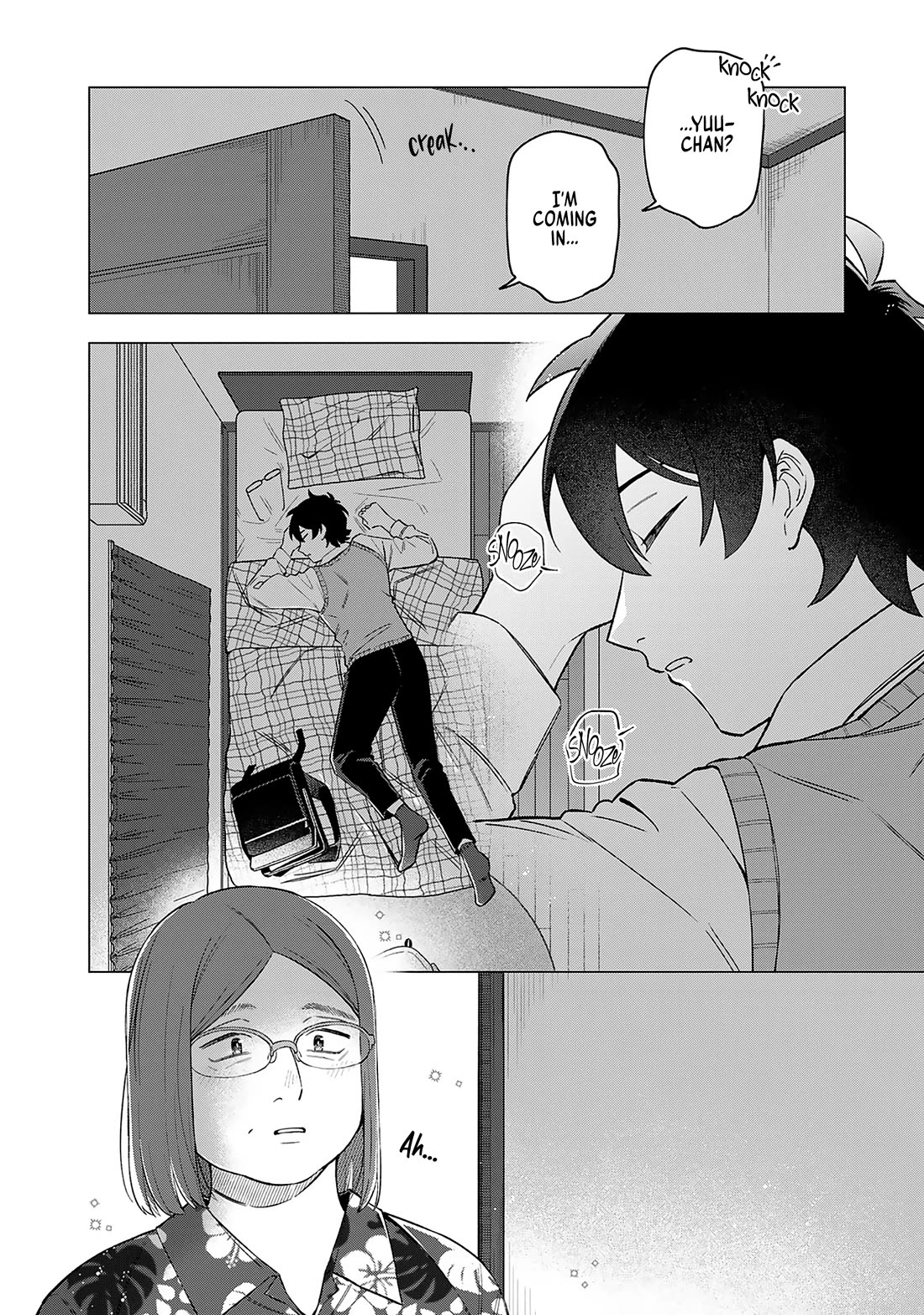 Eh, Are You Seriously Going to Fire Me When I’ve Been Handling the Company’s In-House System as a One-Man Show? Chapter 18 page 18 - Chapter 18