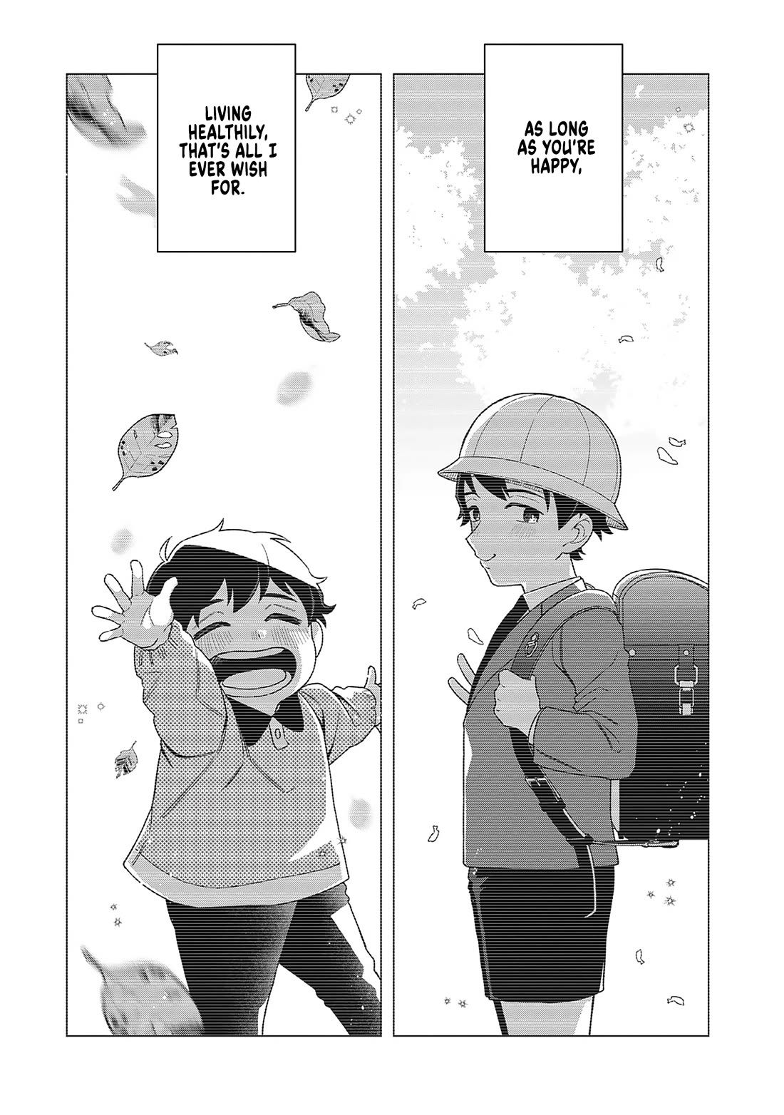 Eh, Are You Seriously Going to Fire Me When I’ve Been Handling the Company’s In-House System as a One-Man Show? Chapter 18 page 23 - Chapter 18