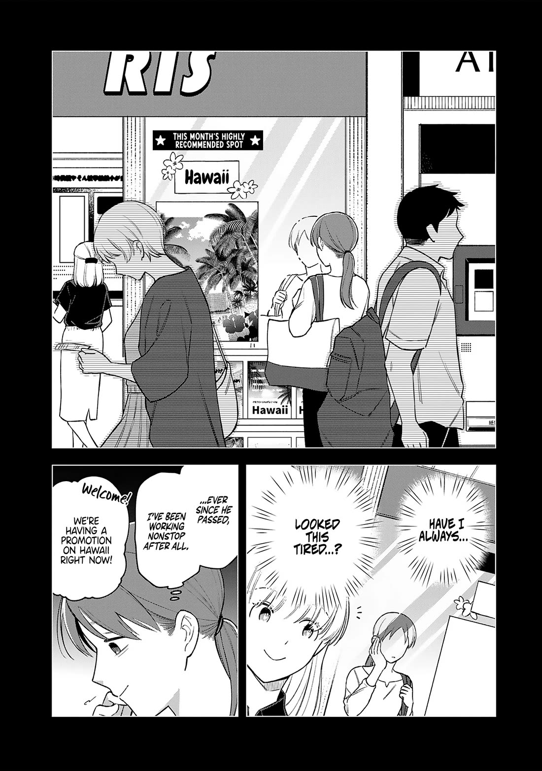 Eh, Are You Seriously Going to Fire Me When I’ve Been Handling the Company’s In-House System as a One-Man Show? Chapter 18 page 6 - Chapter 18