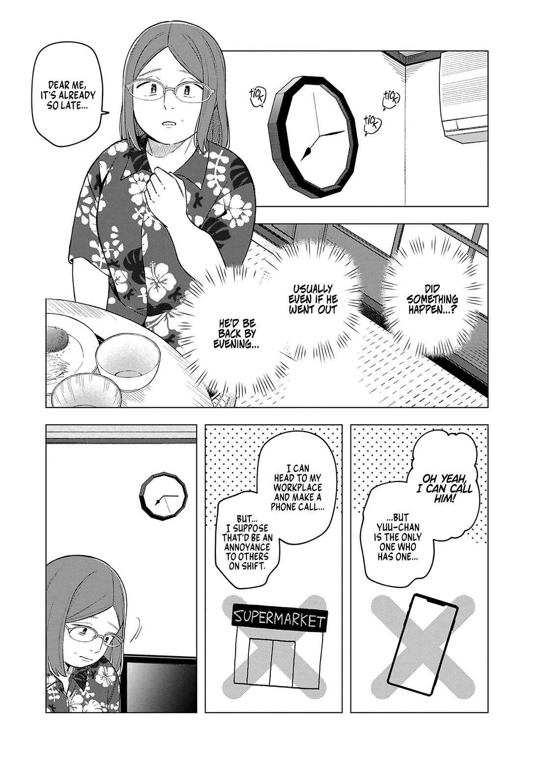 Eh, Are You Seriously Going to Fire Me When I’ve Been Handling the Company’s In-House System as a One-Man Show? Chapter 18 page 9 - Chapter 18