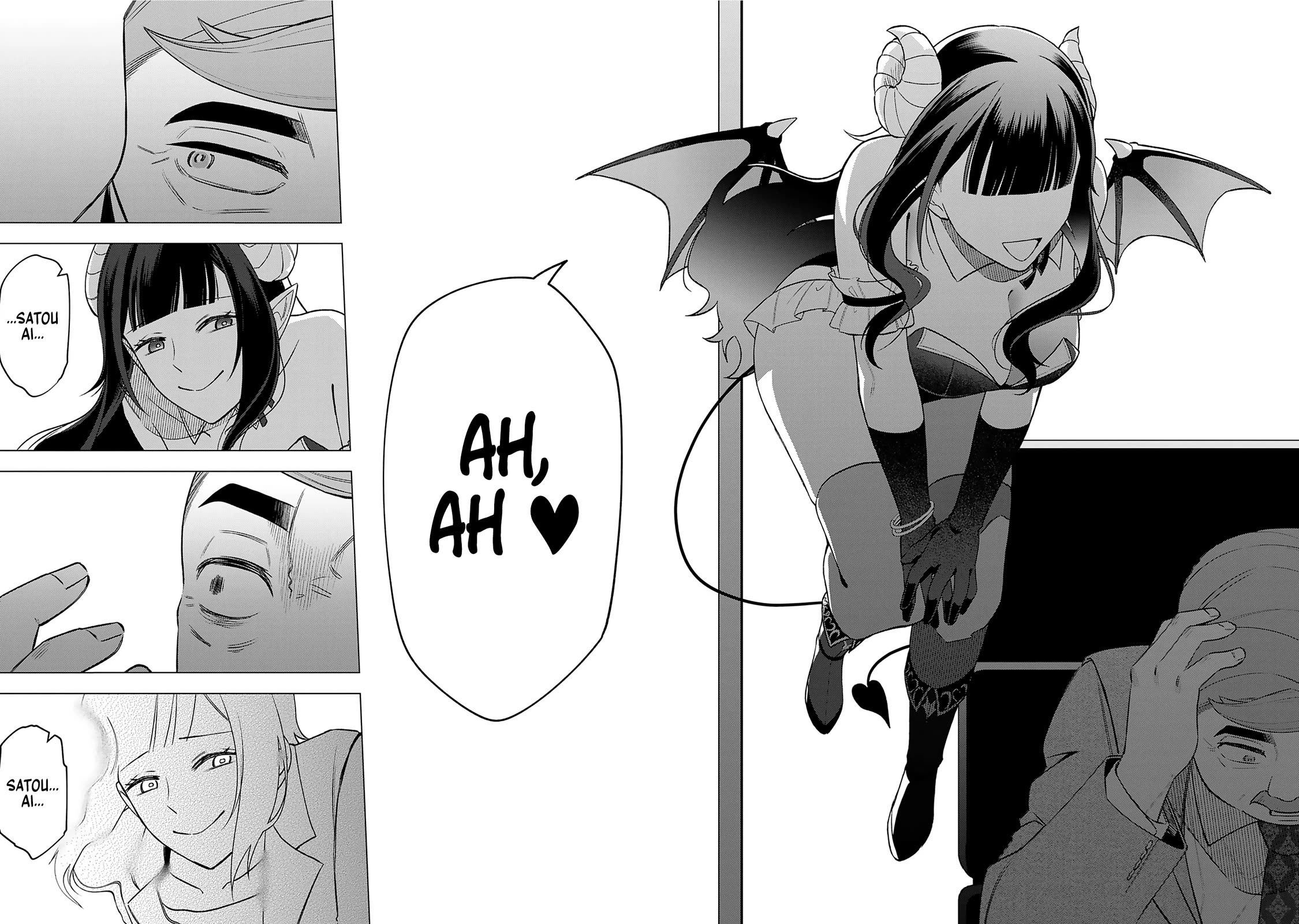 Eh, Are You Seriously Going to Fire Me When I’ve Been Handling the Company’s In-House System as a One-Man Show? Chapter 19 page 11 - Chapter 19