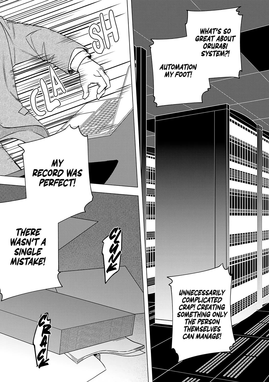 Eh, Are You Seriously Going to Fire Me When I’ve Been Handling the Company’s In-House System as a One-Man Show? Chapter 19 page 13 - Chapter 19